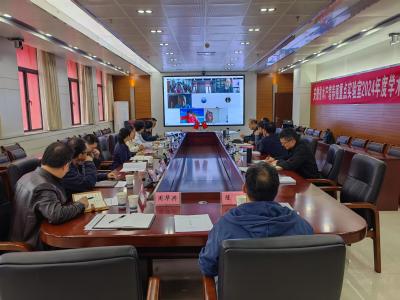 金沙app手机端下载9001cc金沙水产研究所建所70周年系列学术活动暨重点实验室学术委员会会议在合肥召开
